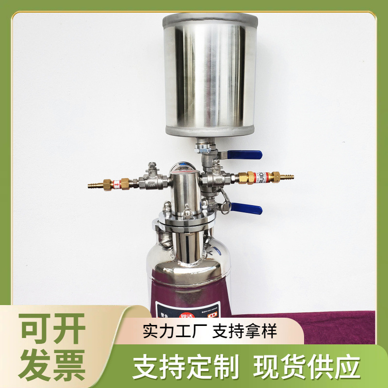 供应焊剂发生器锐达RD160-CA 铜钎焊药水助焊罐不锈钢上下罐