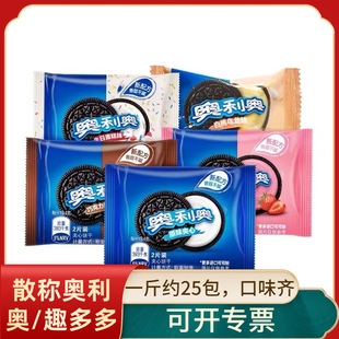 ɢ�Q�W���W�A���Ȥ�������Ƀ�ͯ�W�����e��ʳ�c�����l