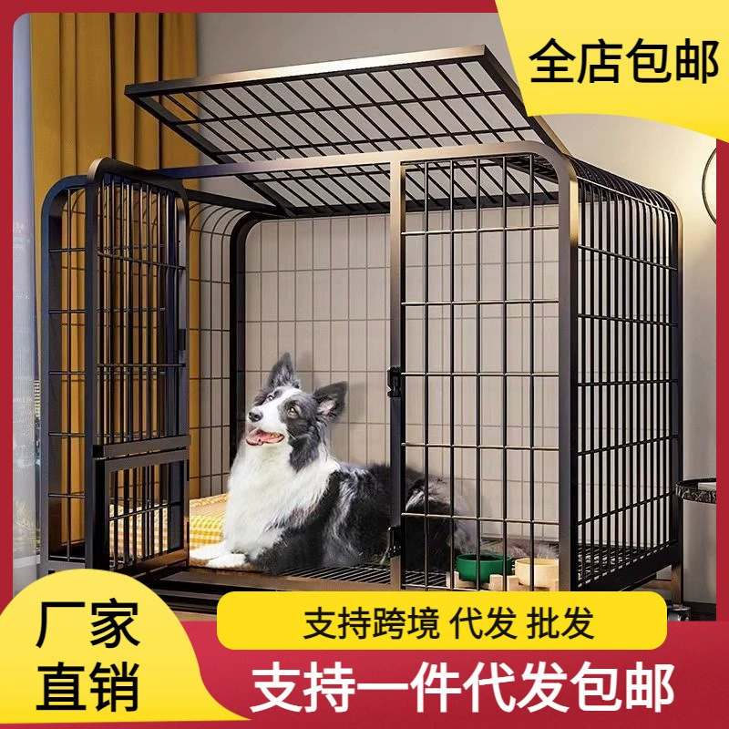 Клетка для собак средних и крупных пород, с интегрированным туалетом, для дома, для собак породы Шиба-ину и корги.