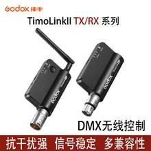 9Godox��ţTimoLink RX����������SZ150R/ŵ��MG1200ϵ��TX������