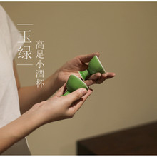 |���Ε�Ժ|����v������С�Ʊ� С�豭 ��ʽ�ƾ��׽M �Ɖ� ÷����