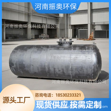 ��������̼䓃��� �������c���� �������c̼䓃��� 30%Һ�|̼䓹�