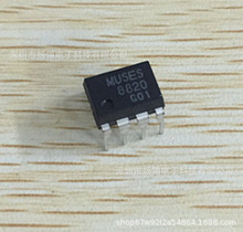 MUSES8820D   MUSES8820   ��װDIP-8   ����Ŵ���