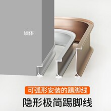 �X�Ͻ���Ƕխ���_�����b���ٵ��_��Ƕ��ʽ�[��ľ��满���N�_��