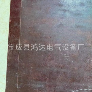 ����b��늙C�� ���Բ�Ш(�����Ű�)