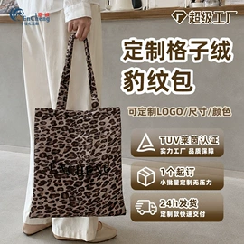 帆布袋;牛津布袋;女士单肩包