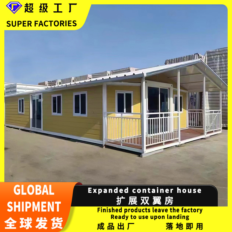casa móvil casa portátil casa prefabricada planta doméstica