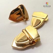厂家直销箱包手袋五金配件金属锁扣diy箱包锁扣插锁夹皮插脚锁扣