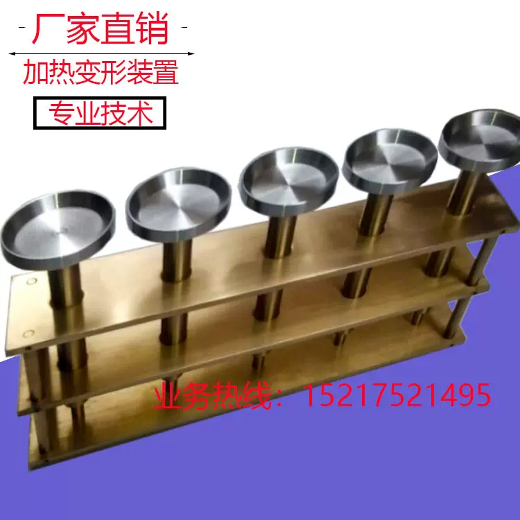 电线电揽加热变形装置试验机线材加热测验装置工业设备厂家直发