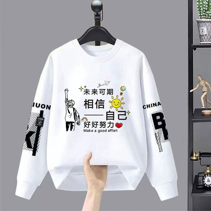 Spring and Autumn new thin sweatshirt, round neck, long sleeve, men's loose fit, plus size, trendy top for teenagers and students, base layer Spring and Autumn new thin sweatshirt, round neck, long sleeve, men's loose fit, plus size, trendy top for teenagers and students, base layer