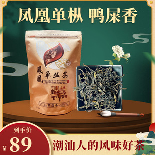��ʺ���P�ˆΘ����²�΅������Ώĳ��������͞����²贺���~500g