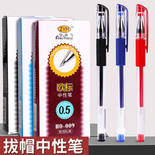 ɫԹPӏ^0.5ڹPW{tɫtP̄kˮ̼ɫˮP