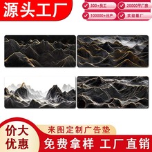 ���lɽ�n��ˉ| ����̖��X�I�P�|�Ӻ��i߅�k�����|늸��Α���