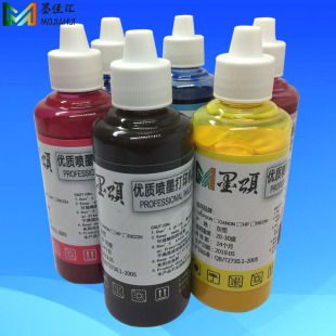 T0821�����AīˮT50/T59/RX615/R270/R290 Artisan 837���Dӡīˮ