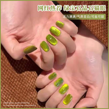 �W�t����G��ʯ��ʯ؈��ָ�����z �¿����Ќ�؈�����׵ꌣ��