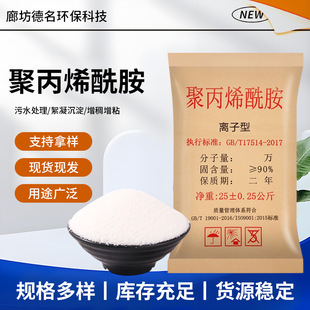 ���a������ˮ̎����x�Ӿ۱�ϩ�������I�۱�ϩ�������������턩