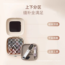 ���úÿp�xᘾ��м���ᘾ���GU���b�p�a���|����y����°��]