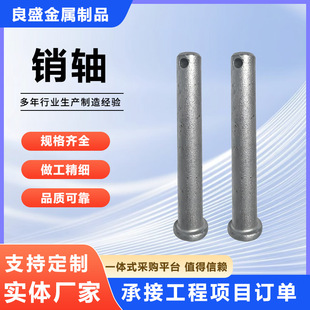 ������\�N�S�A���Nƽ�^����N�S��λ�N���N�����_���NM6M8-M16