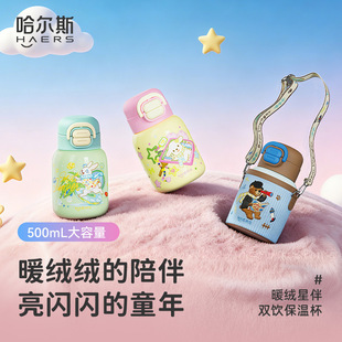 ����˹�p�ͯˮ�� 316���P䓸��ֵ���ر���y��ͨ������ˮ��