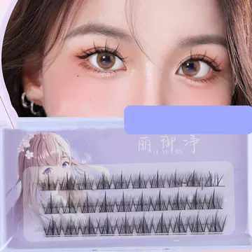 Liyujing artificial glue-free false eyelashes like seal natural artificial sunflower curling easy to use false eyelashes