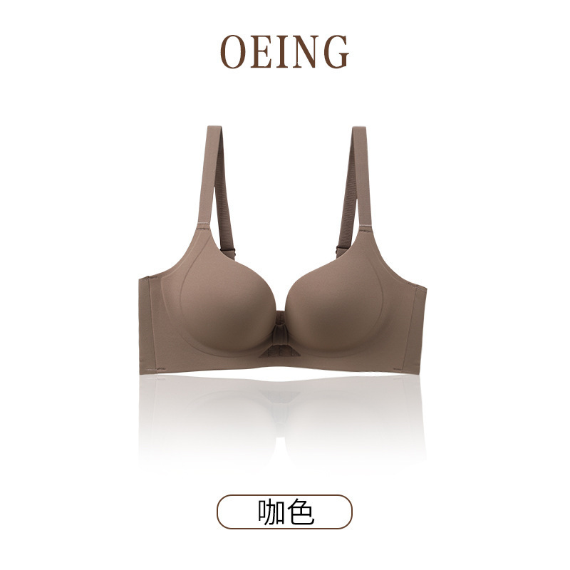 OEING 1 つ買うと 1 つ無料】大きい胸が小さく見える女性用下着、薄いたるみ防止、ノンワイヤープッシュアップ美背中ブラ|undefined