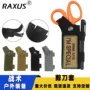 医疗战术登山野营剪刀套