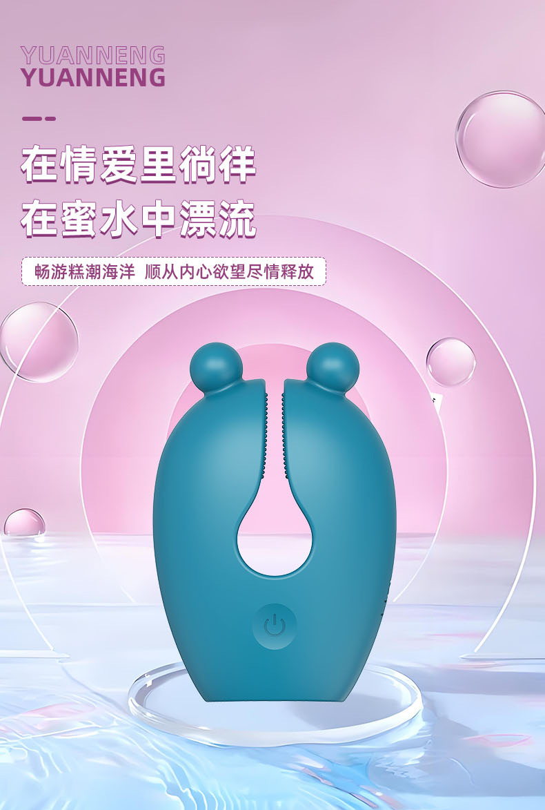 O1CN01GFnpEl2KCDcTtAQ2J_!!2215141489520-0-cib.jpg?__r__=1752489290877