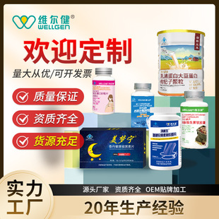 �S�����ʺ����}Ƭ�ڷ�Һ�S�����z�҃�ͯ�����걣��ʳƷ�S�����l