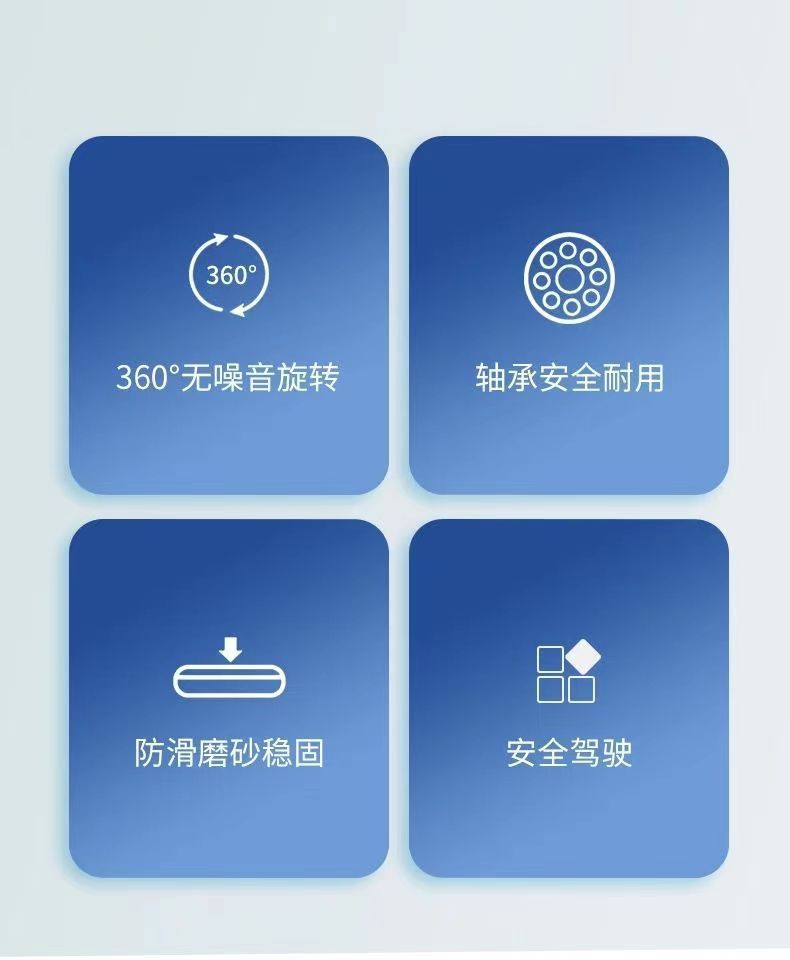 Car Steering Wheel Power Ball with Reinforced Bearing Type for Trucks, One-Hand Turning Aid, Labor-Saving Steering Ball