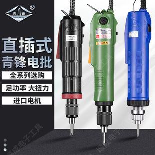 ���hQF-900���������XB-900/XB-1800/XB-2000늄��ݽz���@������