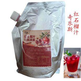 �昷˹�tʯ����u1.2kg�tʯ��֭��s��֭�_�ˮ������Ϲ��u