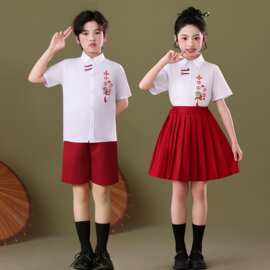六一演出服儿童合唱服中小学生中国风大合唱诗歌朗诵比赛表演服装