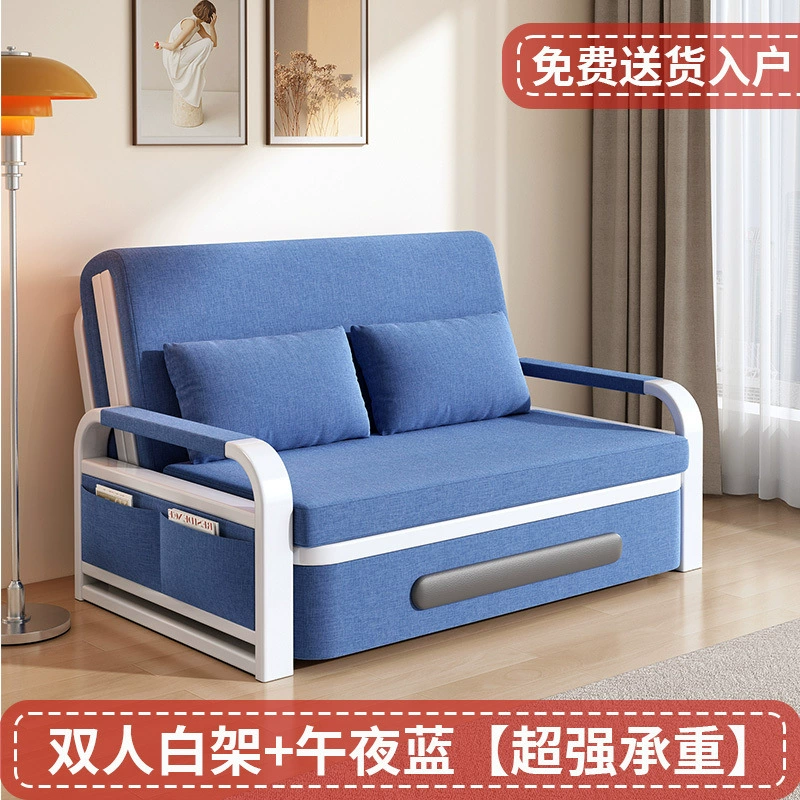 Диван-кровать двойного назначения Складная односпальная кровать гостиная многофункциональная латексная телескопическая кровать сетка красная двуспальная кровать