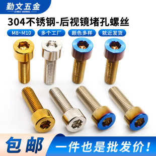 ̖늄܇bAos3/Aos4ҕRLݽz b̶֙C֧ݽz