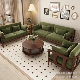 布艺沙发;沙发椅;餐椅