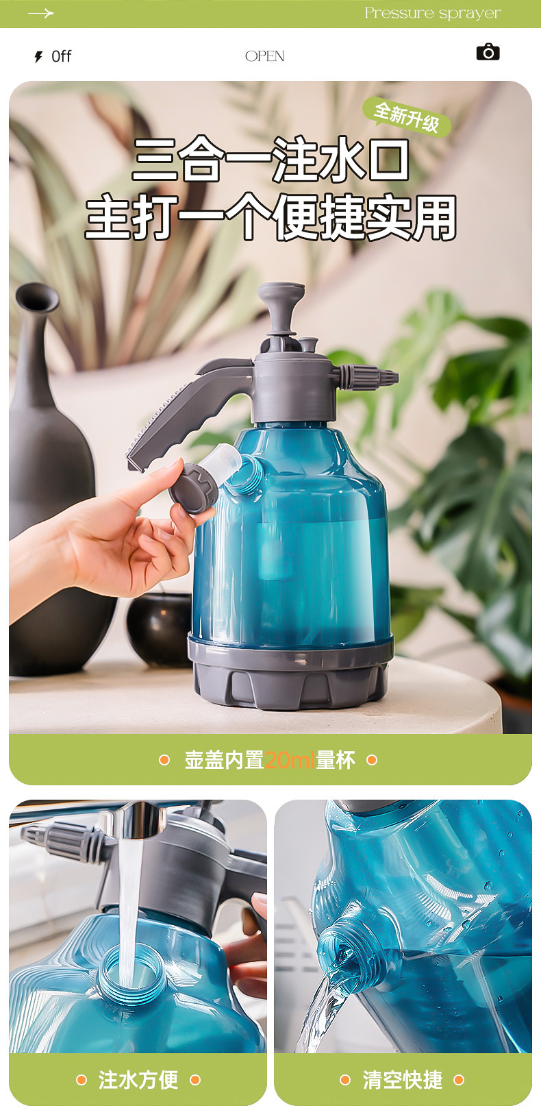 Car Wash Foam Sprayer High Pressure Watering Can Handheld Air Pressure