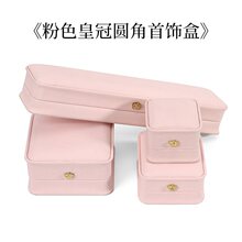 �A�������錚��мtɫǶ�����puƤ��ָ�����C��������Ʒ��