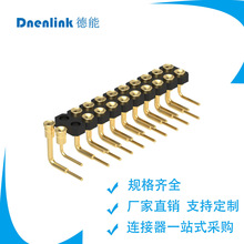 ���� 2.54�g�� pogo pin �����H1.27 �p��90�� ĸ�����治����