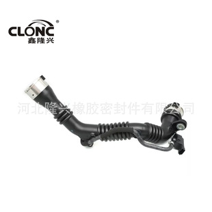 Longxing is suitable for Renault SCENIC III 1.6DCI 2011-2016 144602899R 764840