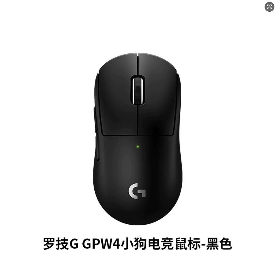 Геймерская мышь Logitech (G) GPW4 Puppy беспроводная e-sports мышь bullshit king четвертого поколения для маленьких рук универсальная легкая
