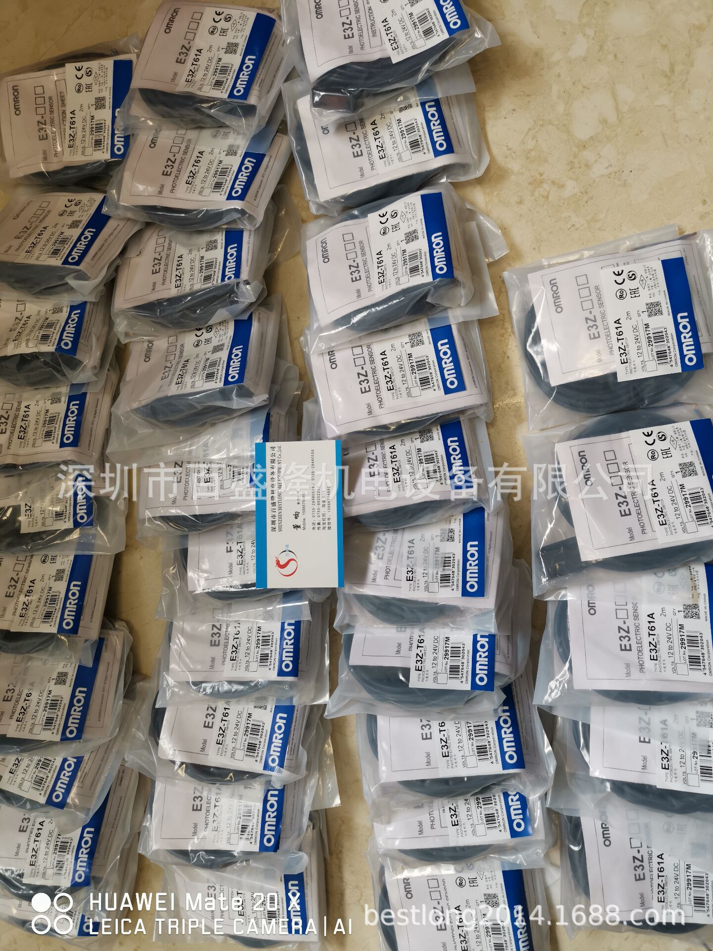 现货 供应原装全新正品欧姆龙 OMRON  E3Z-T66  可议价