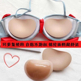 �؉|�@��С�ؾ۔n�|��Ӿ�±Ȼ���Ӻ�����ƽ���ز���ճ���d�؉|��