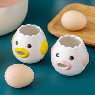 Egg Toning Egg Yolifiers Kitchen Egg Yolk Separator Cute Filter Filter Egg separator Creative Tool