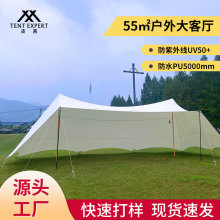 �����ɭ55��Ļ��������������¶�I���������˾ە��I����Ļ