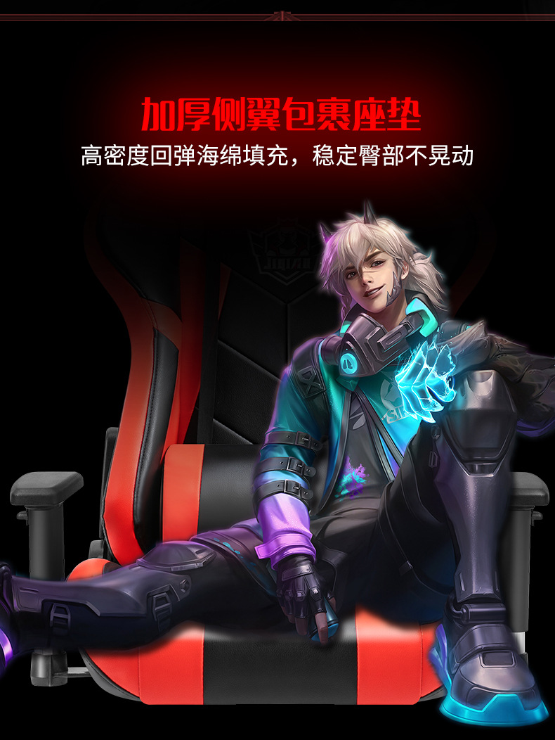 何为农-音响版-链接3_13.jpg