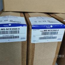�F؛��ɭȫ��NCE�W�j�������� ��ɭ�����Ԅӻ�����ģ�KMS-NCE2560