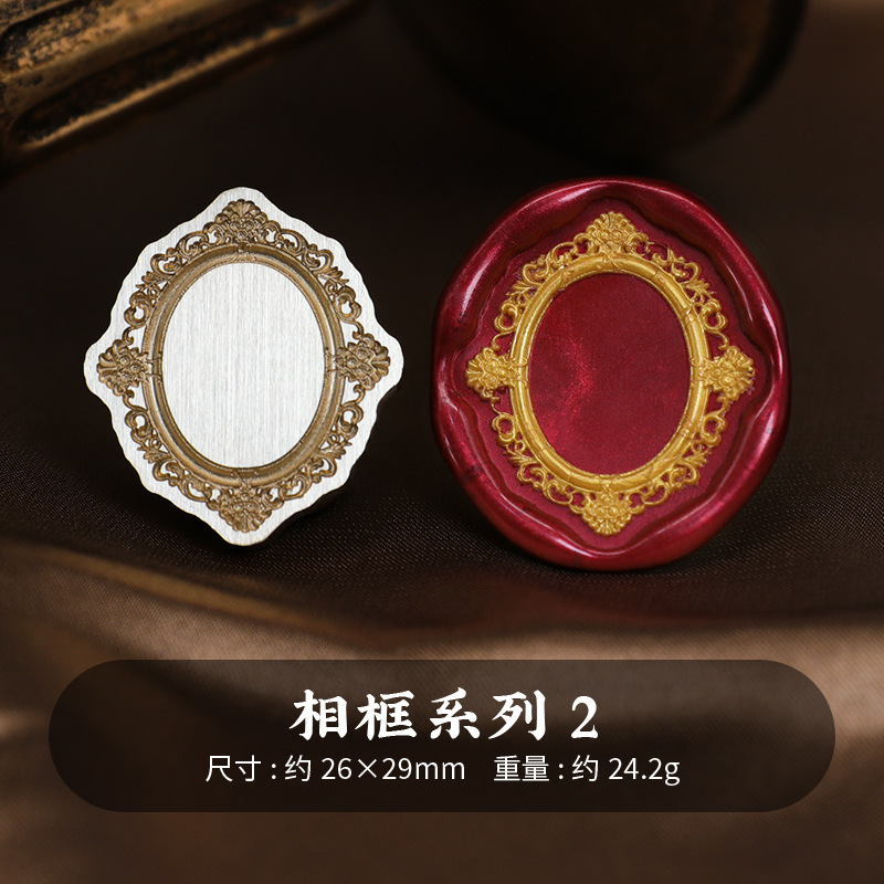 Sello de pintura al fuego cabeza de cobre Marco retro europeo Marco DE FOTOS serie especial en relieve sobre invitación fuego pintura sello cabeza