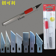 ?̖Ӵ̵ּPƬֹ̼ƽڿֽٵ̵Ƭ