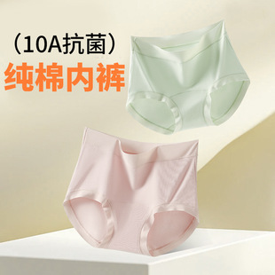 10A�������ރ�ѝŮ��͸���H�w�½��޺��s��ɫ�o��ȫ�ރ�ѝ��a
