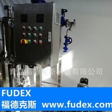 FUDEX洁净蒸汽发生器CSG300-全不锈钢材质SUS304/SUS316-全自动控